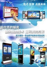 武漢星際互動信息技術(shù) 網(wǎng)絡技術(shù)服務的前沿探索與創(chuàng)新實踐